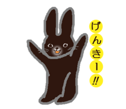 Myu & Hanako sticker #8559565