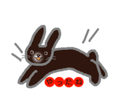 Myu & Hanako sticker #8559566