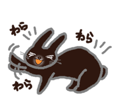 Myu & Hanako sticker #8559567