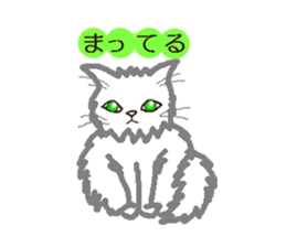 Myu & Hanako sticker #8559568