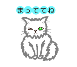 Myu & Hanako sticker #8559569