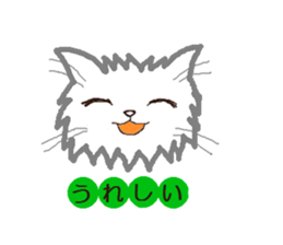 Myu & Hanako sticker #8559571