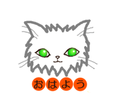 Myu & Hanako sticker #8559574