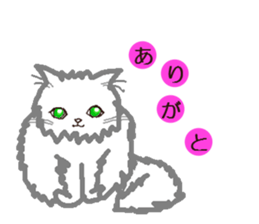 Myu & Hanako sticker #8559579