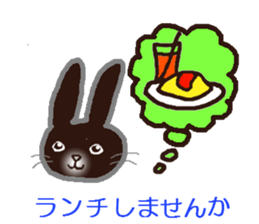 Myu & Hanako sticker #8559588