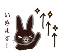 Myu & Hanako sticker #8559590