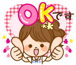 Girl cute honorific. sticker #8559949