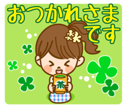 Girl cute honorific. sticker #8559950