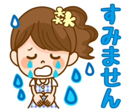 Girl cute honorific. sticker #8559953