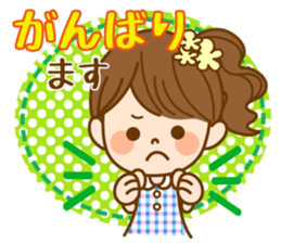 Girl cute honorific. sticker #8559954
