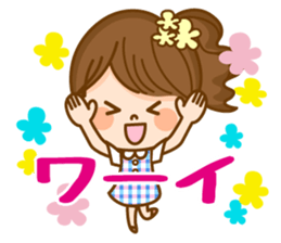 Girl cute honorific. sticker #8559956
