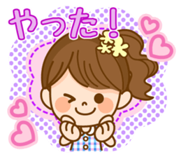 Girl cute honorific. sticker #8559957