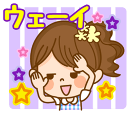 Girl cute honorific. sticker #8559958