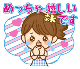 Girl cute honorific. sticker #8559960