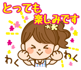 Girl cute honorific. sticker #8559962