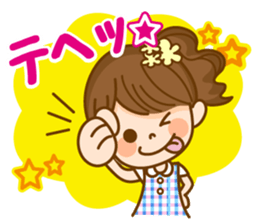 Girl cute honorific. sticker #8559968