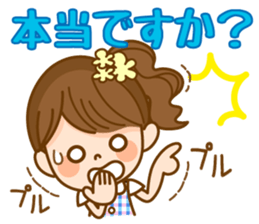 Girl cute honorific. sticker #8559973