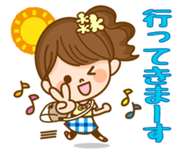 Girl cute honorific. sticker #8559982