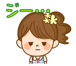 Girl cute honorific. sticker #8559985