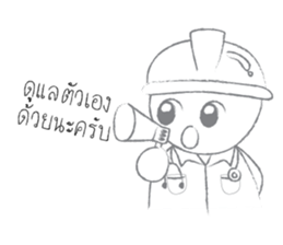 My Engineer sticker #8560016