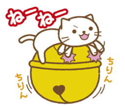 Big bell cat sticker #8560108