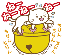 Big bell cat sticker #8560109