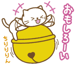 Big bell cat sticker #8560112