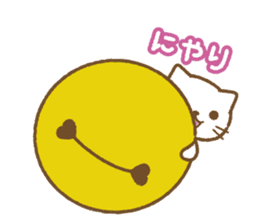 Big bell cat sticker #8560114