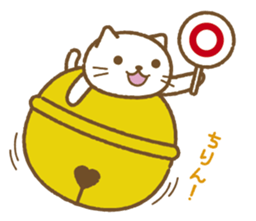 Big bell cat sticker #8560124