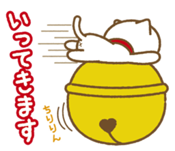 Big bell cat sticker #8560130