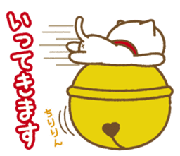 Big bell cat sticker #8560130