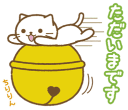 Big bell cat sticker #8560132