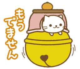 Big bell cat sticker #8560133