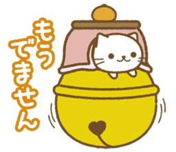 Big bell cat sticker #8560133