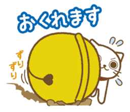 Big bell cat sticker #8560136