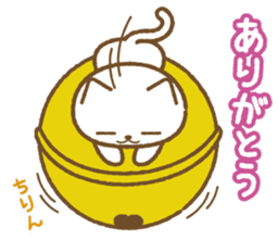 Big bell cat sticker #8560143