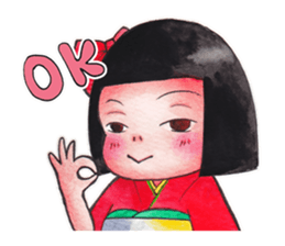 Japanese girl OKIKU sticker #8560226