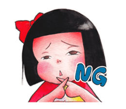 Japanese girl OKIKU sticker #8560227