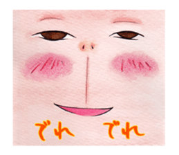 Japanese girl OKIKU sticker #8560232