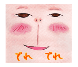 Japanese girl OKIKU sticker #8560232