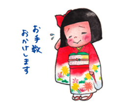 Japanese girl OKIKU sticker #8560236