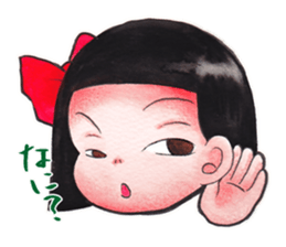 Japanese girl OKIKU sticker #8560244