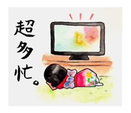 Japanese girl OKIKU sticker #8560249