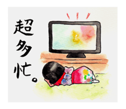 Japanese girl OKIKU sticker #8560249