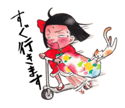 Japanese girl OKIKU sticker #8560250