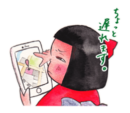 Japanese girl OKIKU sticker #8560251