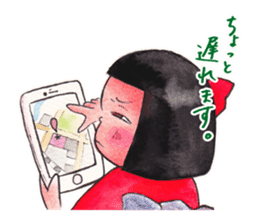 Japanese girl OKIKU sticker #8560251