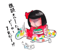Japanese girl OKIKU sticker #8560252