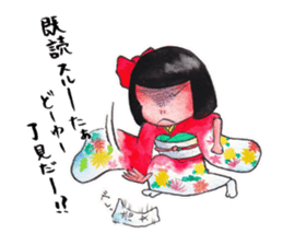 Japanese girl OKIKU sticker #8560252