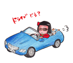 Japanese girl OKIKU sticker #8560265